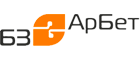 Арбет